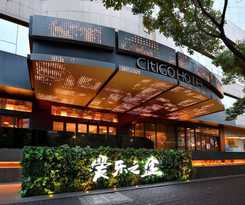 West Lake Qingchun Citigo Hangzhou