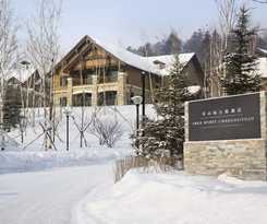 Hotel Park Hyatt Changbaishan