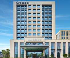 Hotel The Qube Ningbo North