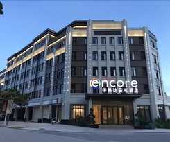 Hotel Ramada Encore by Wyndham Zhangpu 