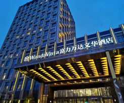 Hotel Wanda Vista Changchun