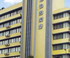 Home Inns- Baita Kunming