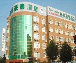 Hotel Greentree Inn Taizhou Taidong Railway Station Business Hotel