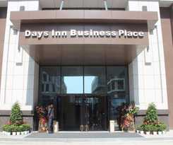 Hotel Days Inn Business Place Goldwin Yantai
