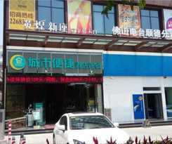 City Comfort Inn Foshan Shunde Daliang Xinsong