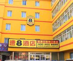 Hotel Super 8 by Wyndham Jinan Da Ming Hu Dong Men 