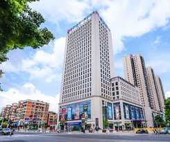 Hotel City Comfort Inn Maoming Railway Station Wenming R