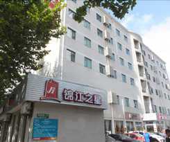 Jinjiang Inn Pudong South Road Tangqiao