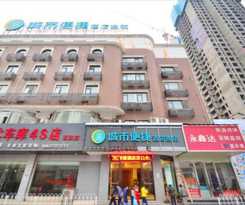 City Comfort Inn Wuhan Hankou Railway Station Huan