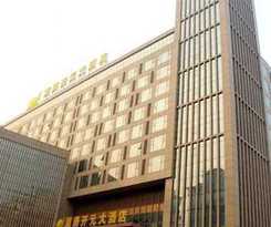 Hotel Jitang New Century Hotel