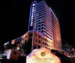 New Century Yiwu