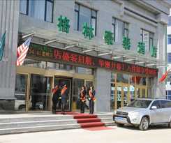 Hotel Greentree Inn Heilongjiang Jiansanjiang Agricultural Reclamation Administration Business