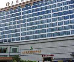Hotel Mer Jade Crown Jianguo Hotel