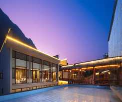 Hotel Sanqingshan New Century Resort