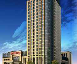 Grand New Century Wenzhou Sanyu