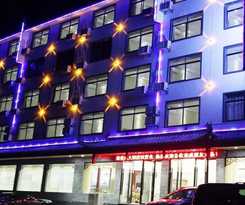 Hotel Huangshan New Century