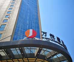 Wanyue Jianguo Huairou