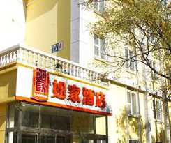Hotel Home Inn Zuojiazhuang - Beijing