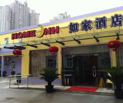 Hotel Home Inn Shanghai Lujiazui Branch