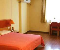 Hotel Home Inn Chongqing Beibei