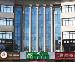 Motel 168 Dalian Jiefang Plaza