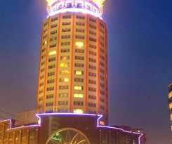 Hotel Jindu Crown Hotel - Jiangxi