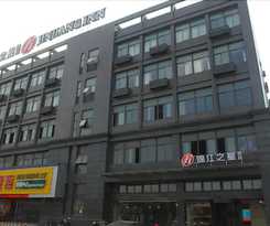 Hotel Jin Jiang Inn Shanghai Hongqiao Station
