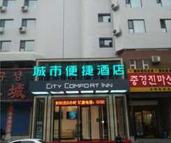 Hotel City Comfort Inn Yanbian Yanji Qiansheng Square