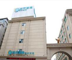 Hotel City Comfort Inn Gaozhou East Yanjiang Road Branch