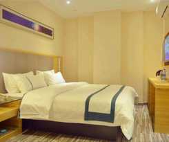City Comfort Inn Wuhan Wuchang Hubei University