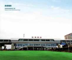 City Comfort Inn Wuhan Guanggu Minzhu Avenue NO.1 