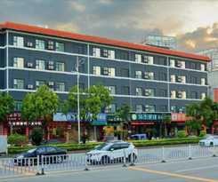 City Comfort Inn Guangzhou Zengcheng Wanda Plaza M