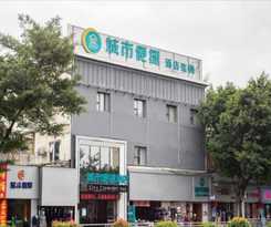 City Comfort Inn Guangzhou Kecun Metro Station Paz