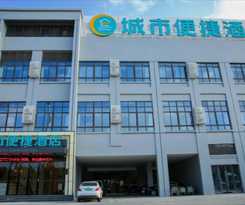 City Comfort Inn Wuhan Ikea