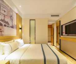 City Comfort Inn Wuhan Yuanlin Road