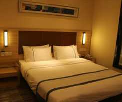 Hotel City Comfort Inn Wuhan Jinyinhu Garden Expo Park