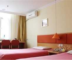 Hotel Home Inn Dezhou Dongfeng Middle Road