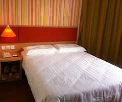 Hotel Home Inn Anshun Tashan Plaza