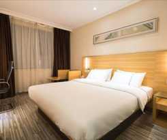City Comfort Inn Wuhan Happy Valley