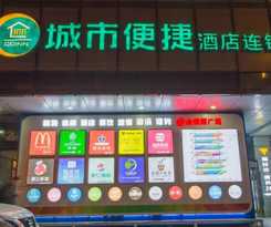 Hotel City Comfort Inn Wuhan Jinyintan Metro Station