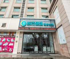 Hotel City Comfort Inn Shanghai Jinshan City Beach
