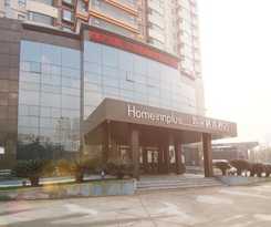 Homeinnplus-Shanghai Yushan Road Yuanshen Sports C