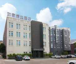 Home Inn Plus-Shanghai Pudong Xinjinqiao Road