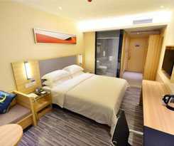 Hotel City Comfort Inn Wuhan Guangbutun Metro Station