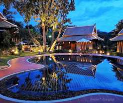 Ruean Racha Resort