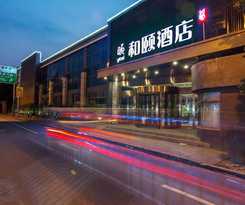 Hotel Yitel Shanghai Hongqiao Hub Linkong Zone