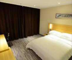 Hotel City Comfort Inn Wuhan Hubei University Of Economi