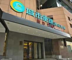 City Comfort Inn Wuhan Hankou Railway Station Metr