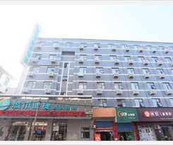 City Comfort Inn Wuhan Han'Nan Pedestrian Street