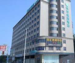 City Comfort Inn Guangzhou Huangpu District Wanke 